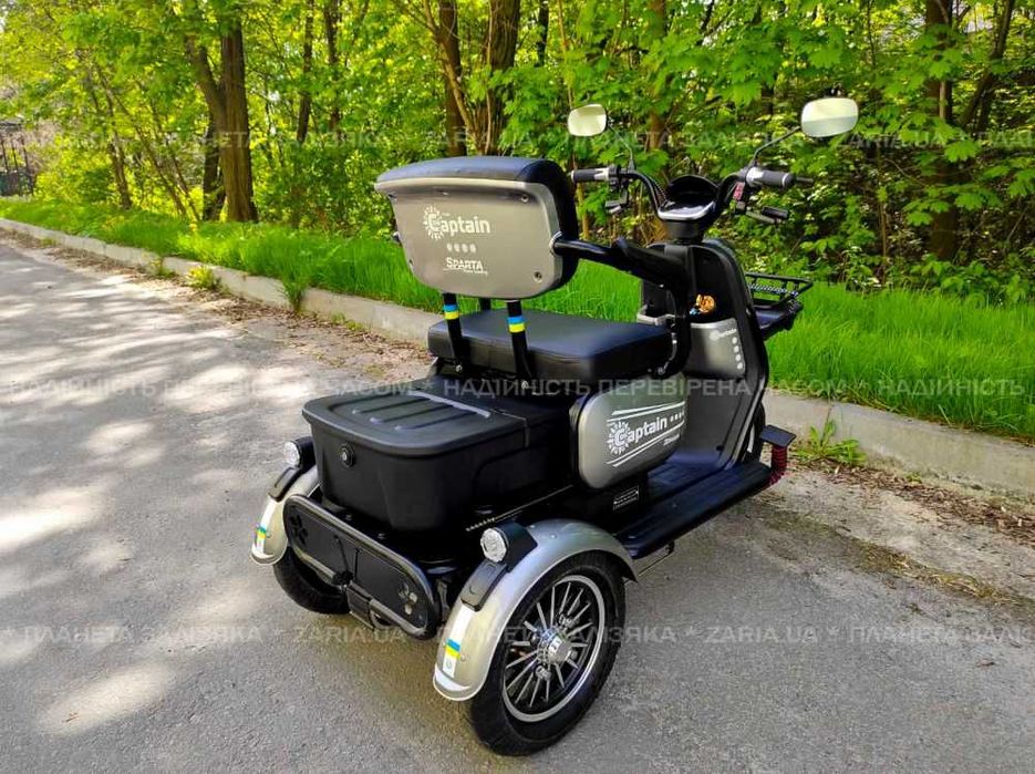 Електроскутер  SPARTA CAPTAIN трьохколісний електровелосипед Безавансу