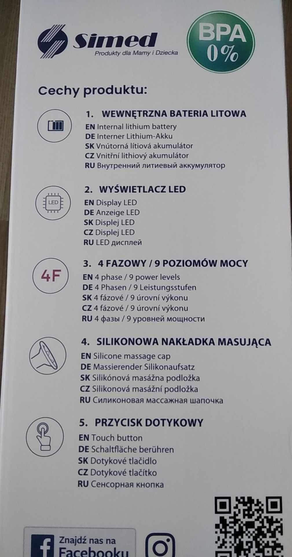 Laktator elektryczny SIMED, laktator ręczny, kolektor i inne rzeczy