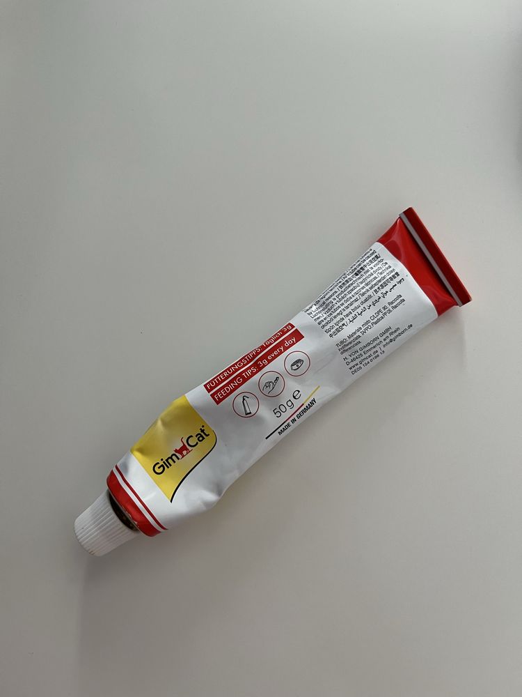 Gimcat pasta multiwitaminiwa extra dla kota