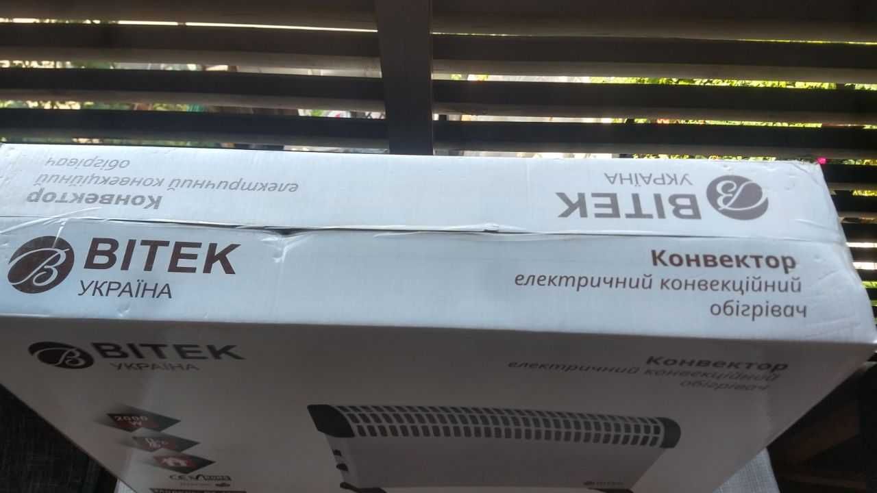 Електрічний обігрівач, Конвектор Vitek BT 4120 (новий в упаковці)