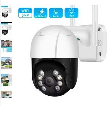 камера Wi-Fi уличная HD 1080P 4-кратный зум