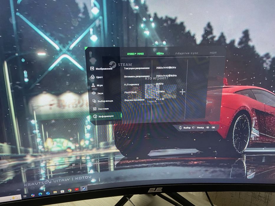 Продам монитор в хорошем состояние