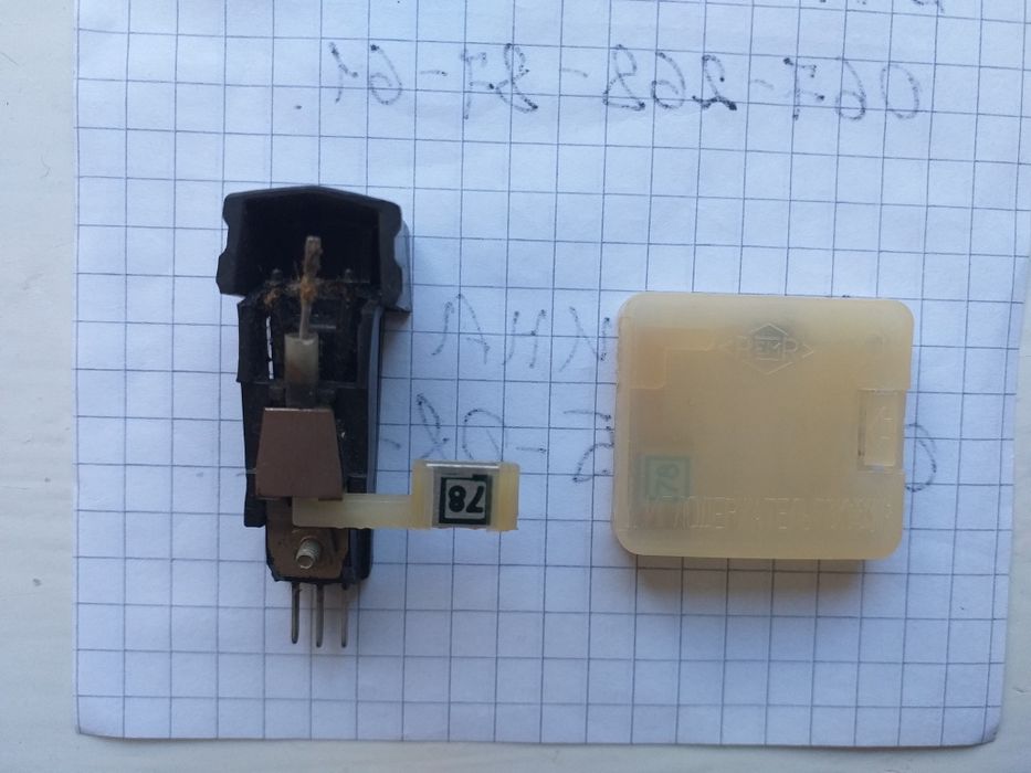 Головка звукоснимателя ГЗП-305С,с  иглодержате.лем.