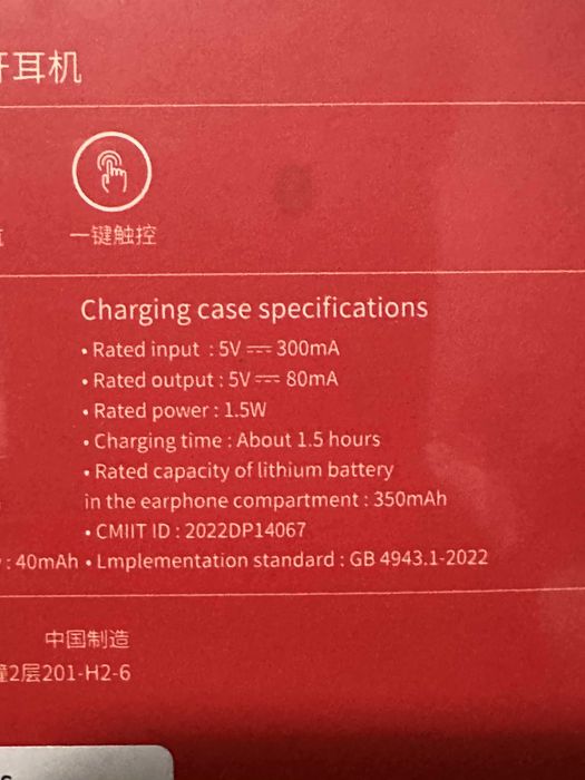 Lenovo GM2 TWS Słuchawki Bluetooth V5.3 [Nowe Zafoliowane]