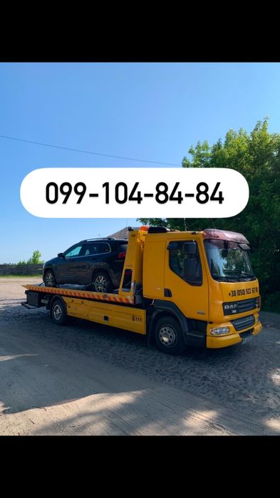 Вантажні перевезення Сарни Евакуатор та по всій Україні