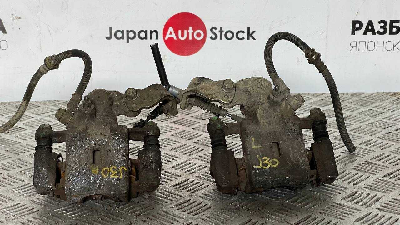 Суппорта задние Nissan Maxima J30, A32, A33, 1992-2006
