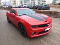 Chevrolet Camaro Sprzedam lub zamienię na 7-osobowe