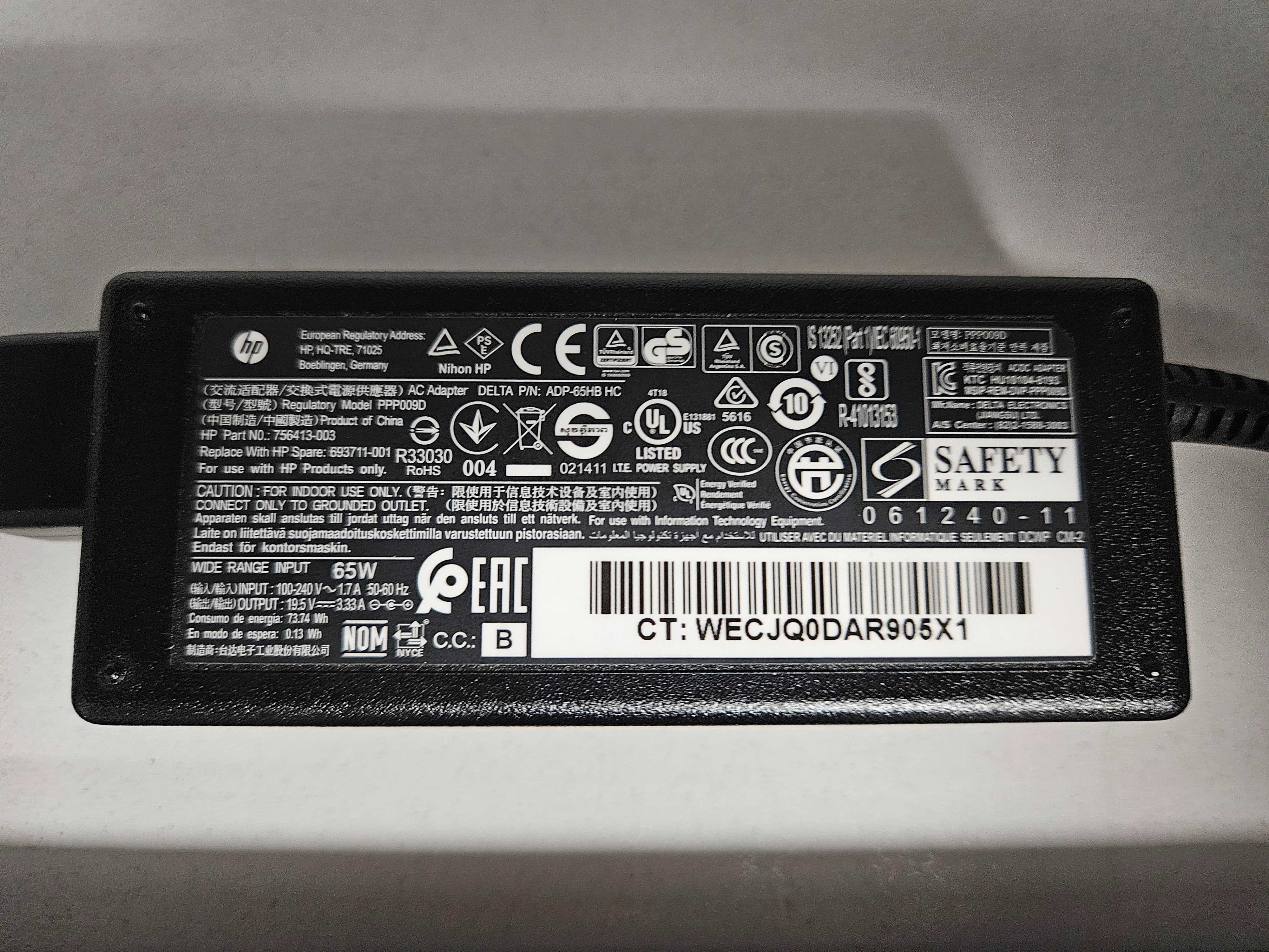 Stacja/replikator HP UltraSlim Dock 2013 + zasilacz HP