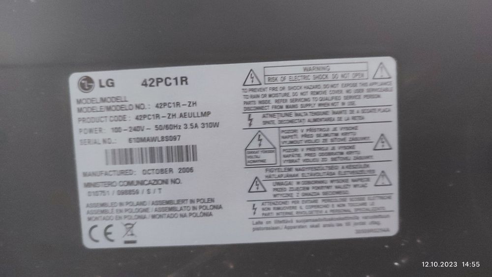 LG 42PC1R 42" plazma TV telewizor