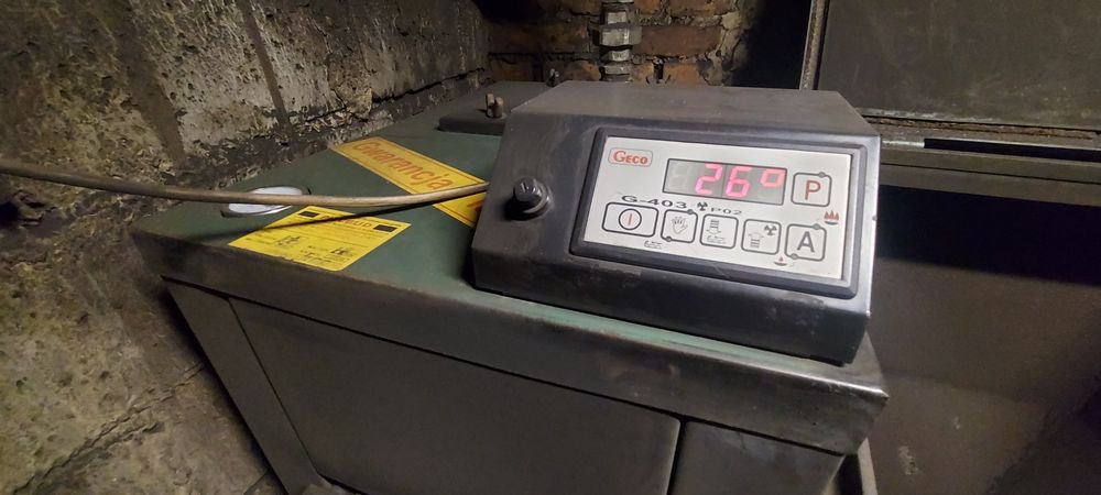 Części  do piec ekogroszek  PIECBUD Radom 19 kW_NOWA NIŻSZA CENA _