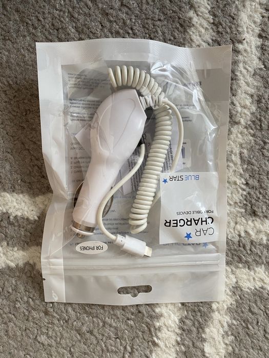 Ładowarka samochodowa