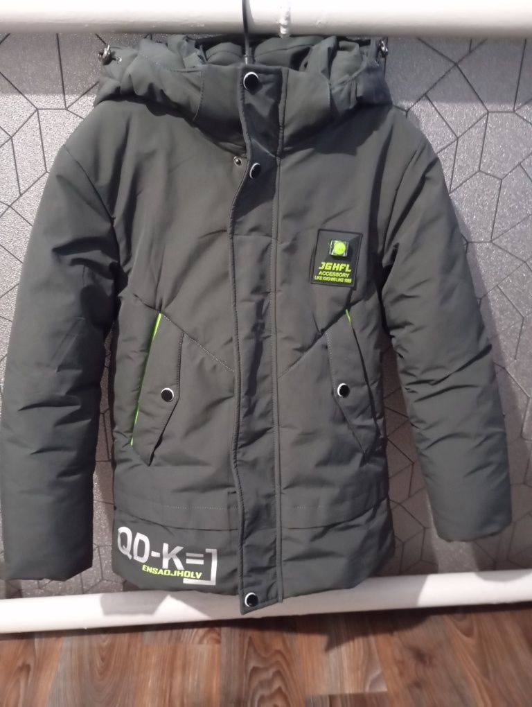 Курточки для хлопчика від 110 до 134