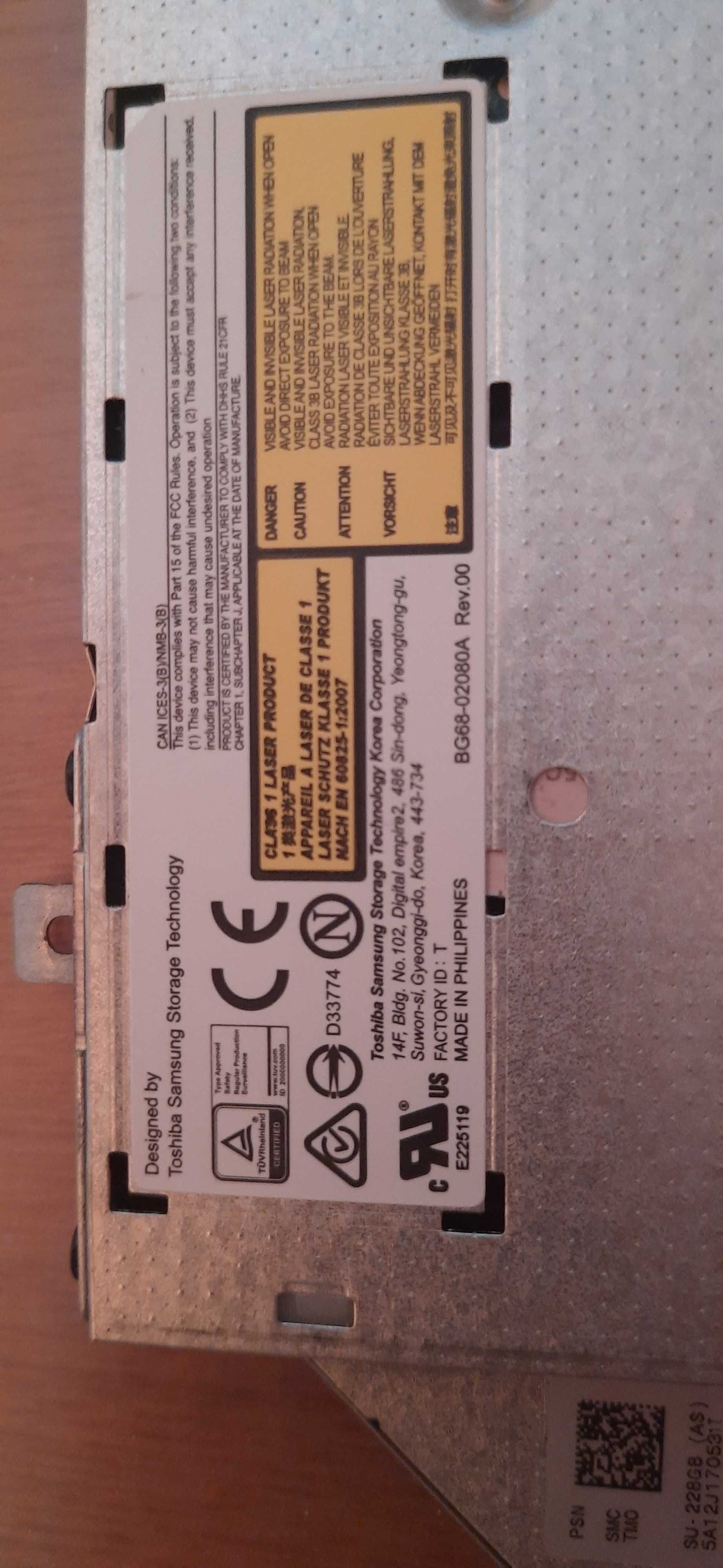 Дисковод для ASUS X555s
