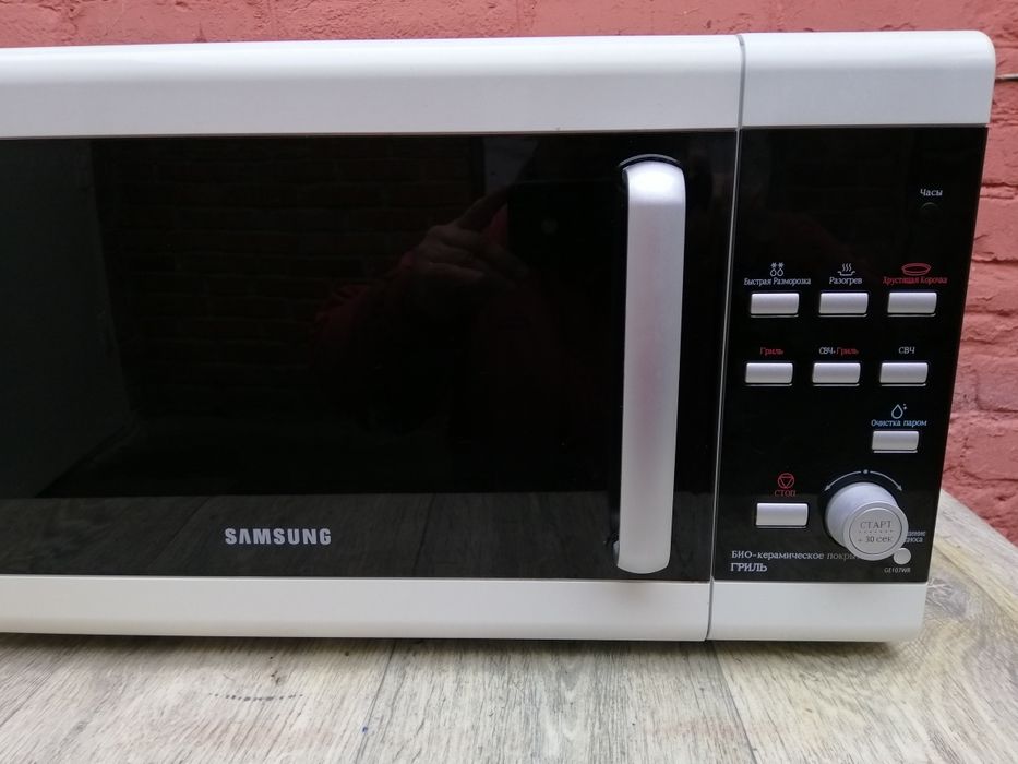 Микроволновка Самсунг с грилем