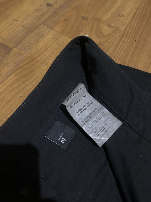 Штани riot division