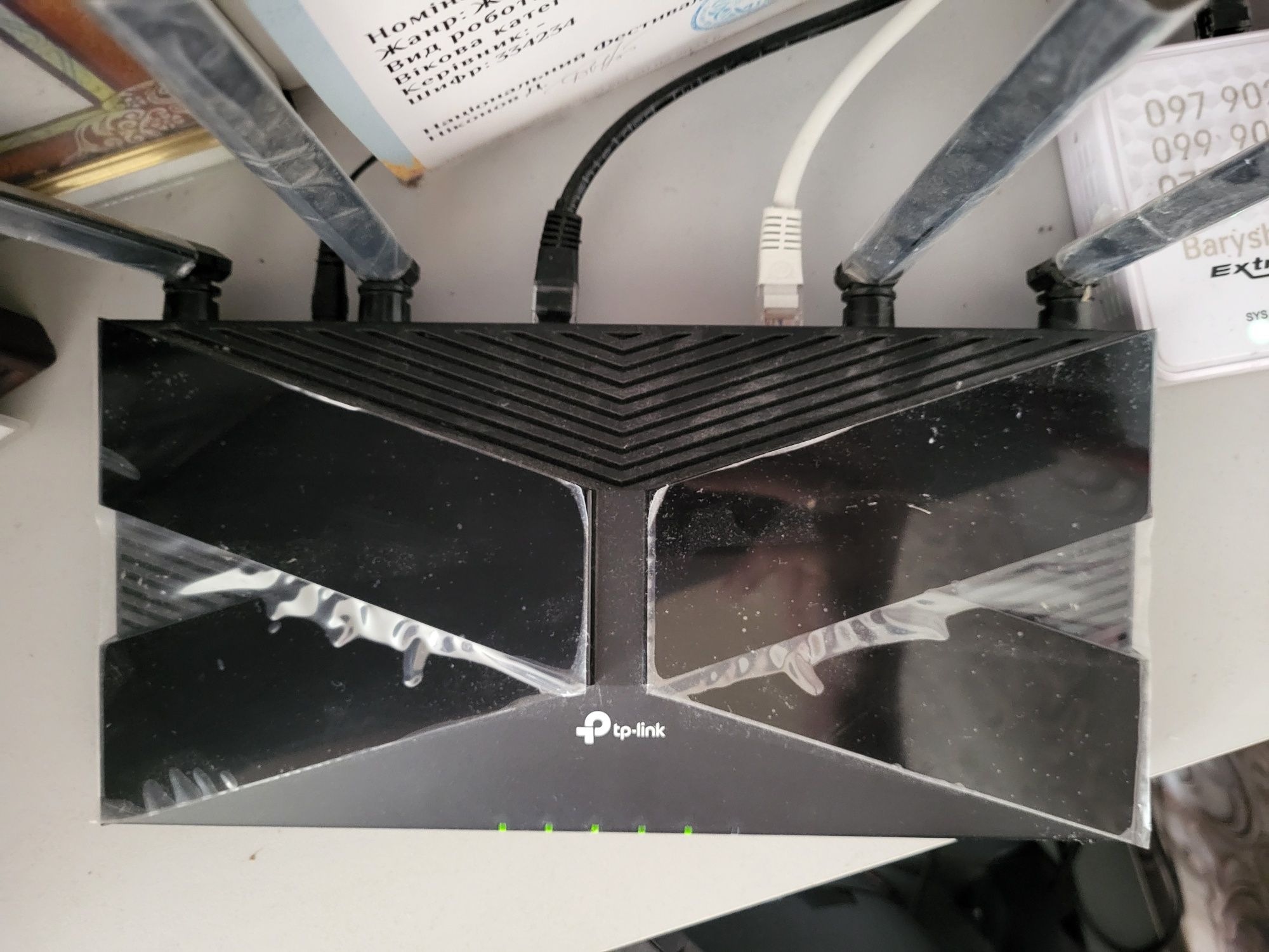 Роутер TP-Link Archer AX1500 v1.20