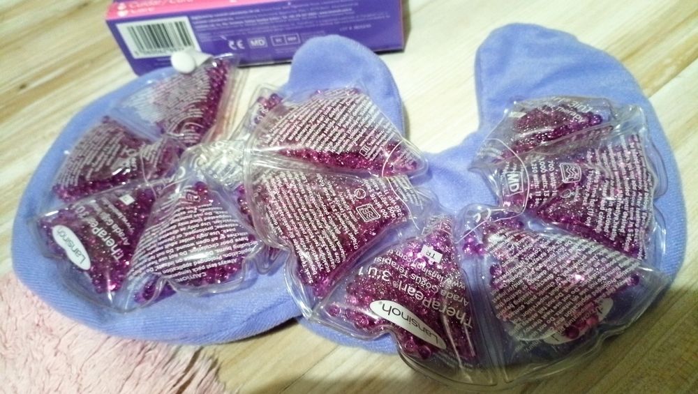 Compressas  terapêuticas Lansinoh