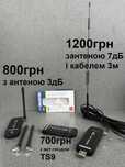 4G LTE WiFi MODEM роутер + безлім Life 249грн/міс