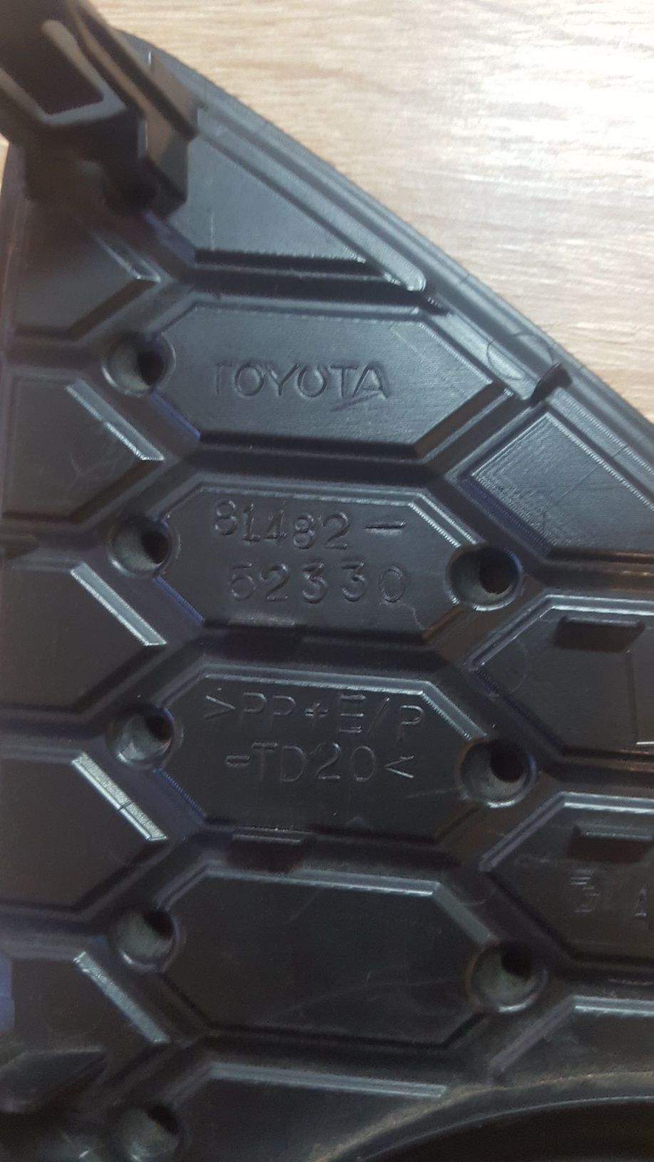Заглушка ПТФ Toyota