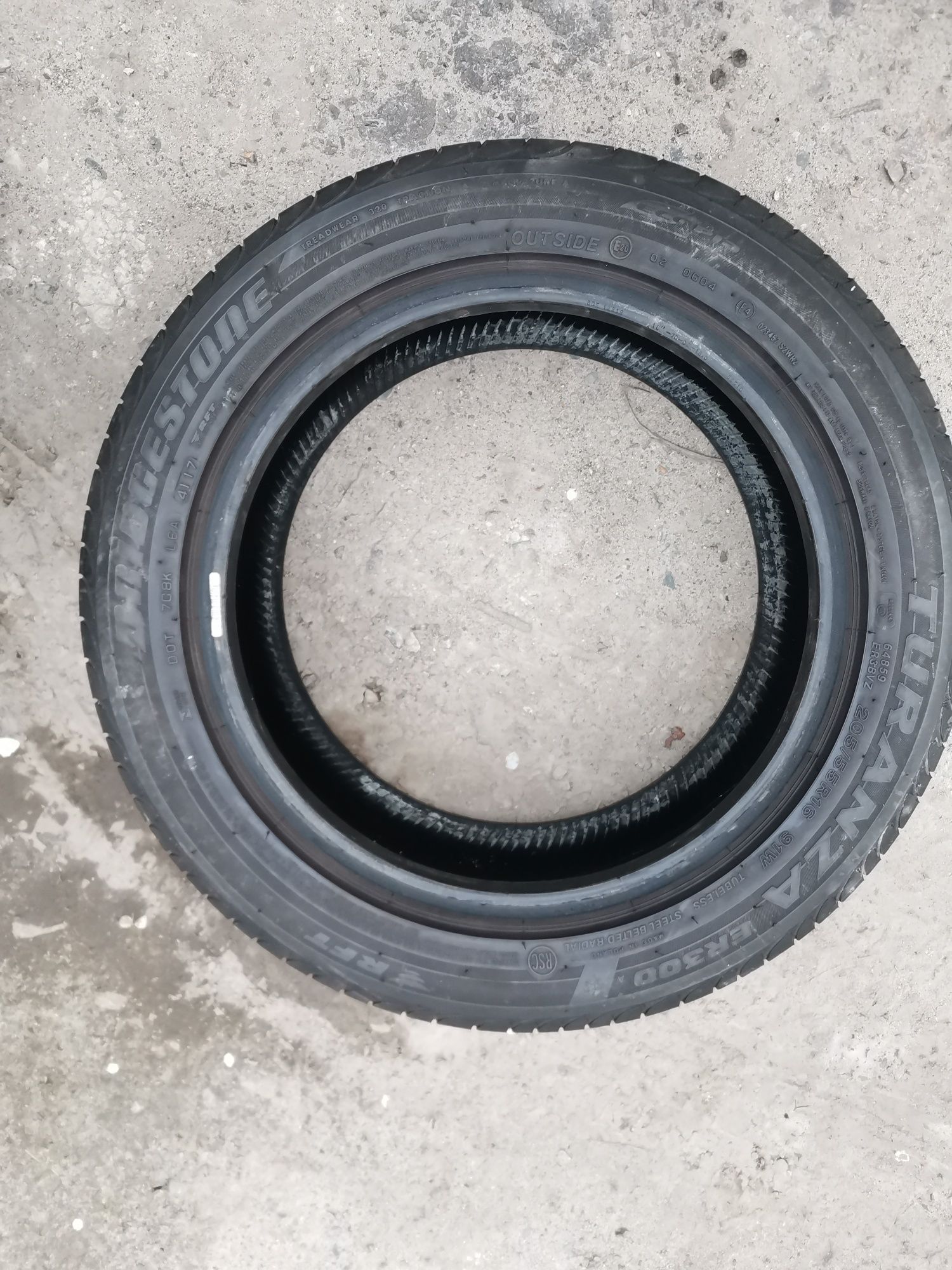 Літня резина 205 55 R16 DUNLOP