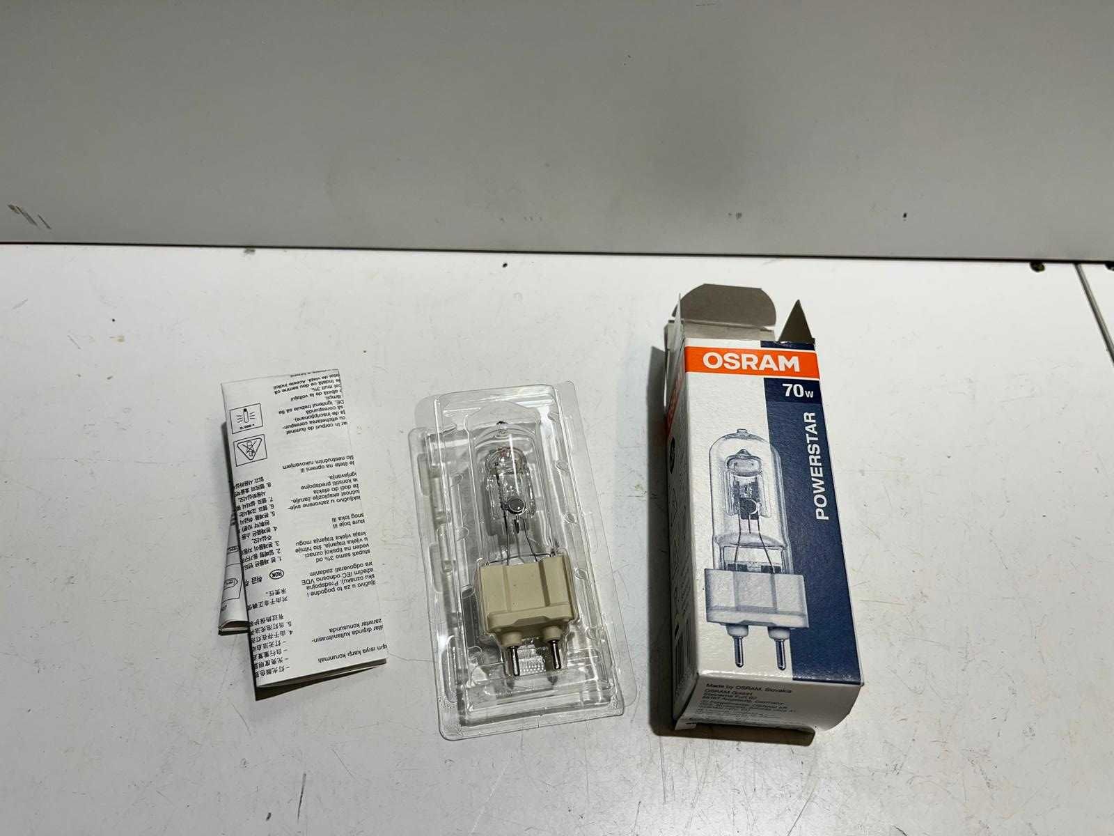 Osram powerstar 70w G12 neutral white