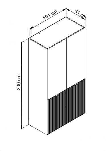 Nowość szafa modułowa 101 /200cm   sandobox sento - szybka wysyłka