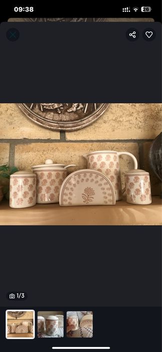 керамический набор кухонной посуды