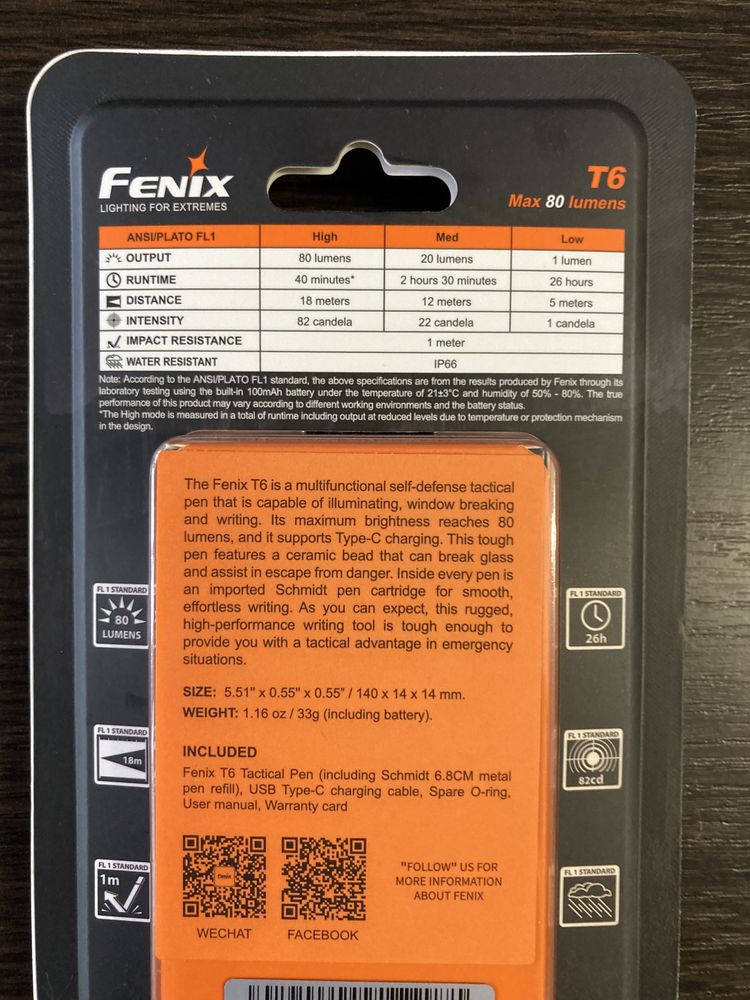 Тактична ручка Fenix T6 з ліхтариком