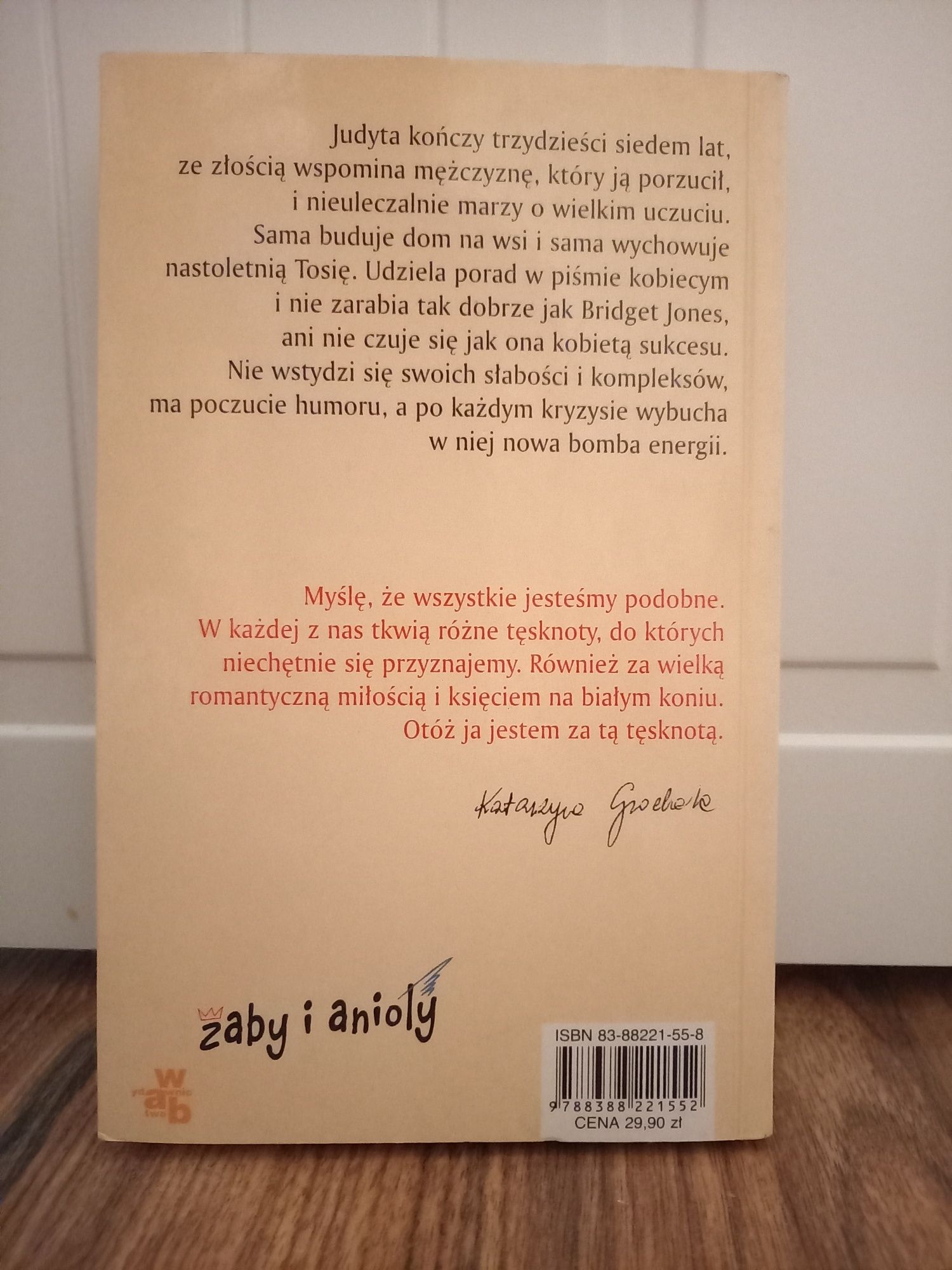 Książka "Nigdy w życiu" Katarzyna Grochola