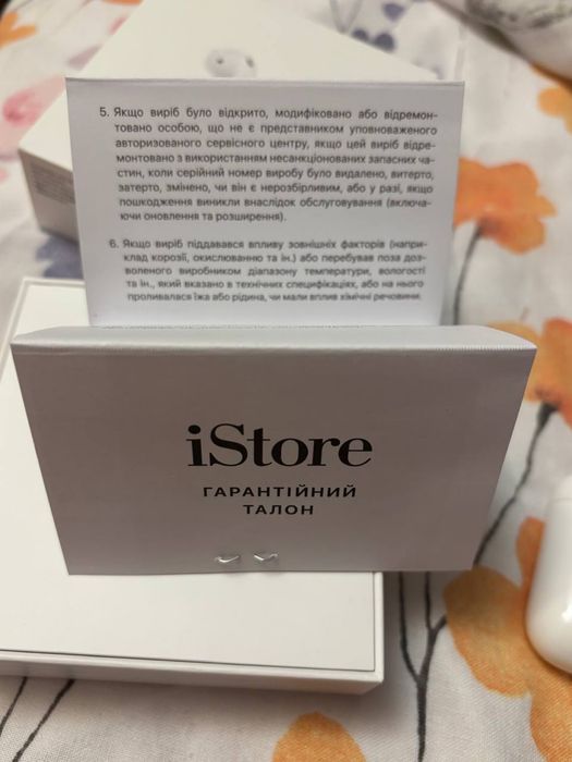 Airpods 1 оригинал