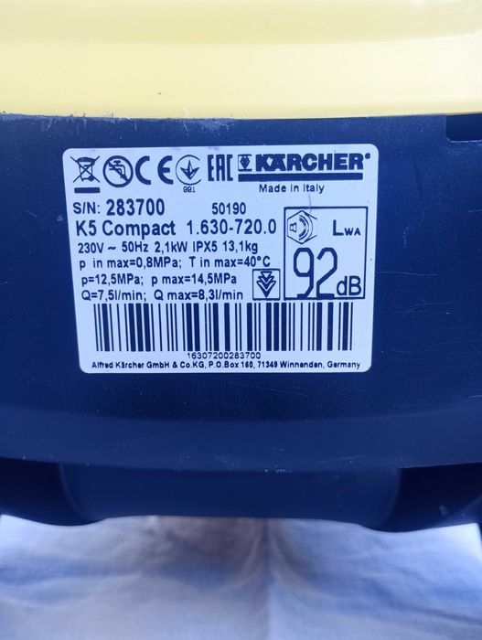 Минимойка Karcher K5 Compact
полный комплект