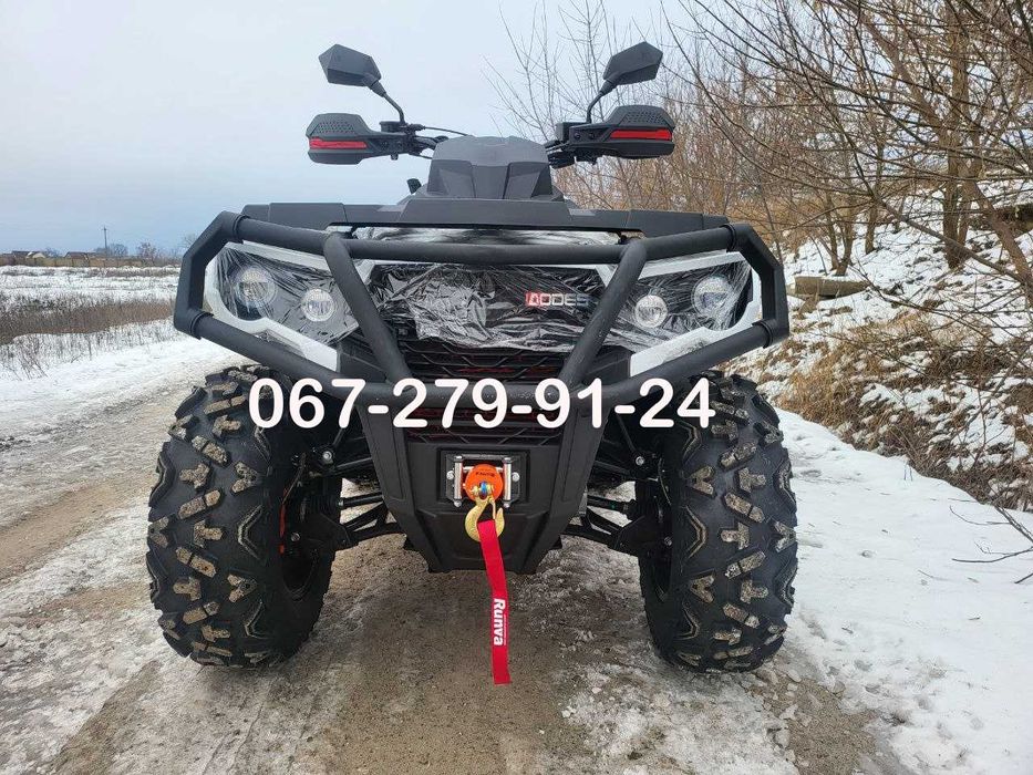 Квадроцикл Odess ML 650 Інжектор Привід 4х4 Блокув диф Лонг Доставка