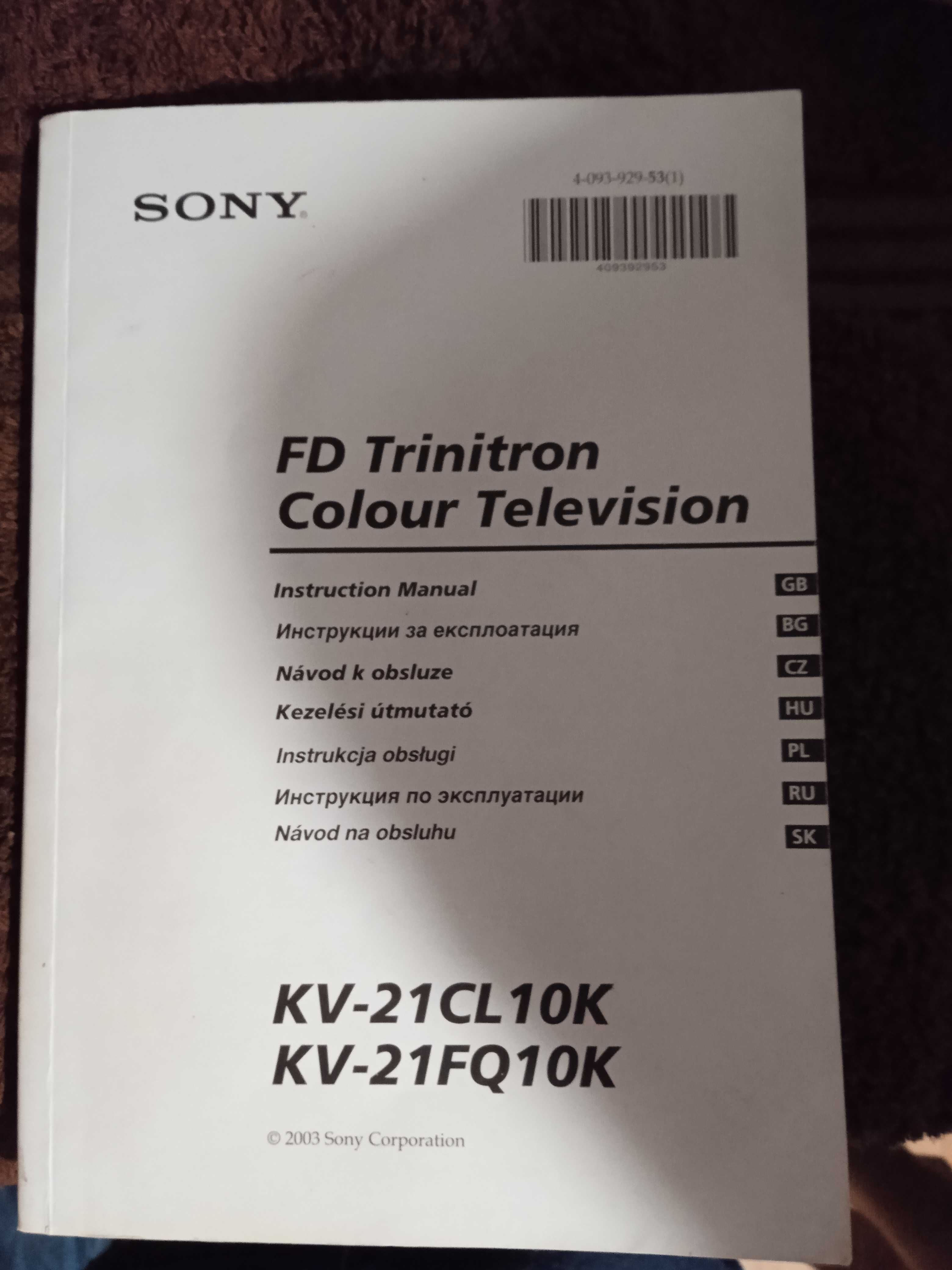 Телевізор Sony KV-21FQ10K