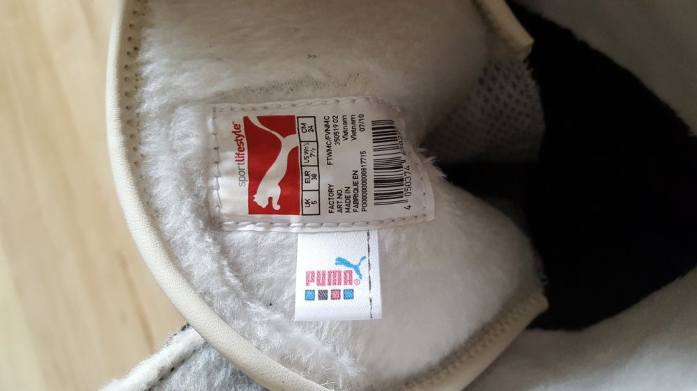 Buty sportowe Puma ring rozm 38 boks/kickboxing