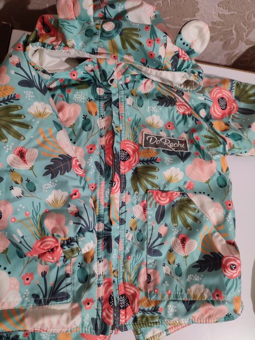 Куртка 86 розмір