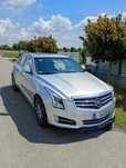 Cadillac ATS. Stan idealny!! Niski przebieg!