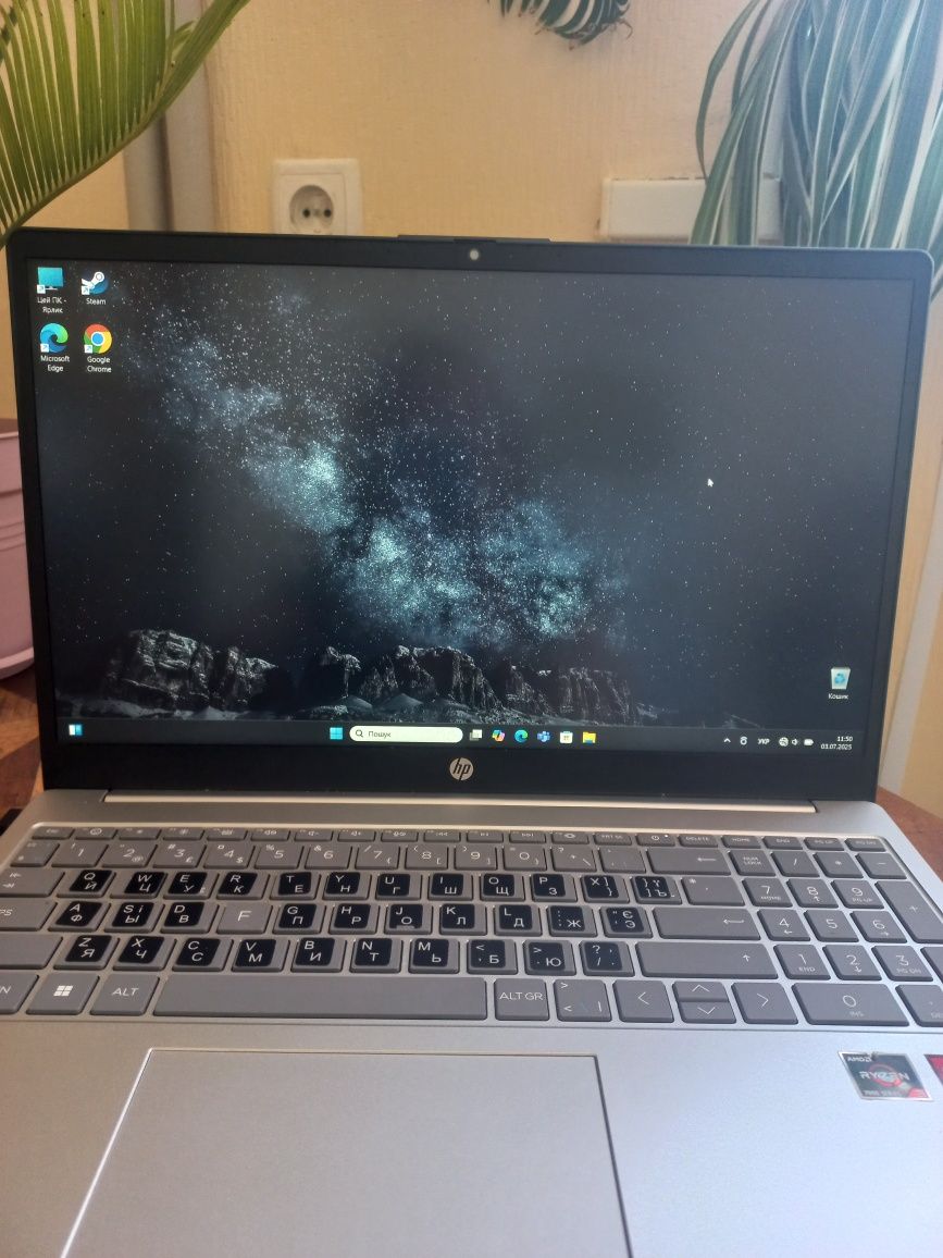 HP  laptop 15-fc0152no