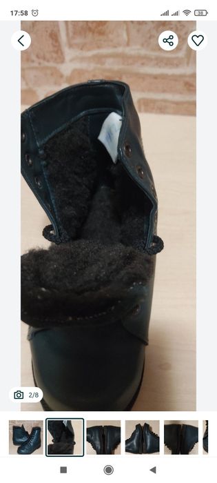 Ботинки теплі зима черевики ортопедичні