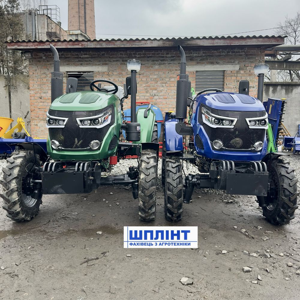 Мінітрактор Сінтай 244L 2024рік 24кс km385 4х4 3х точка ВВП xingtai