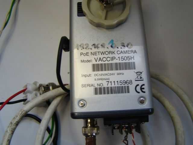 kamera monitoringu