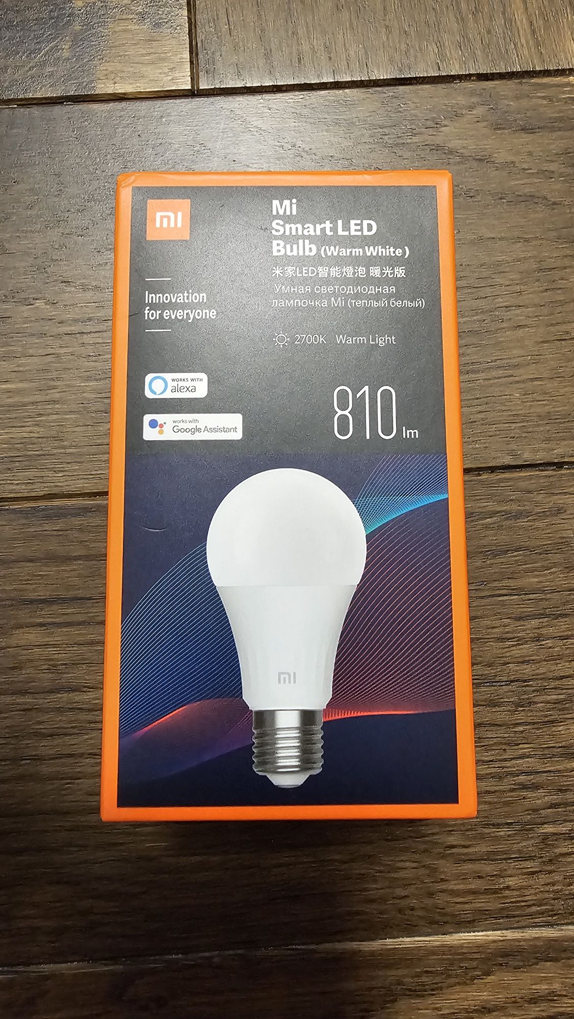 Żarówka LED Xiaomi GPX4026GL E27 8W biały ciepły