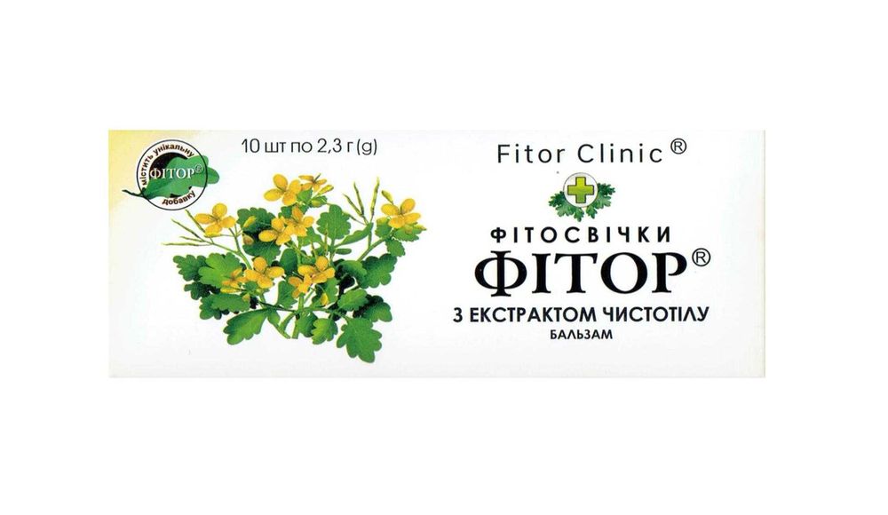 Czopki z ekstraktem z glistnika Fitor glistnik jaskółcze ziele 10 szt