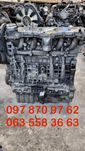 Двигун мотор двигатель Volvo Вольво XC90 2.4 D5 D5244T