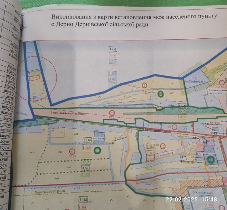 Продаж  50 м до ставка, рядом є в оренду біля лісу в с.Дерно