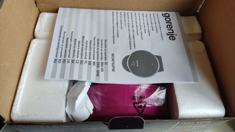 Вафельниця ( 2 в 1 ) GORENJE WCM702 PW