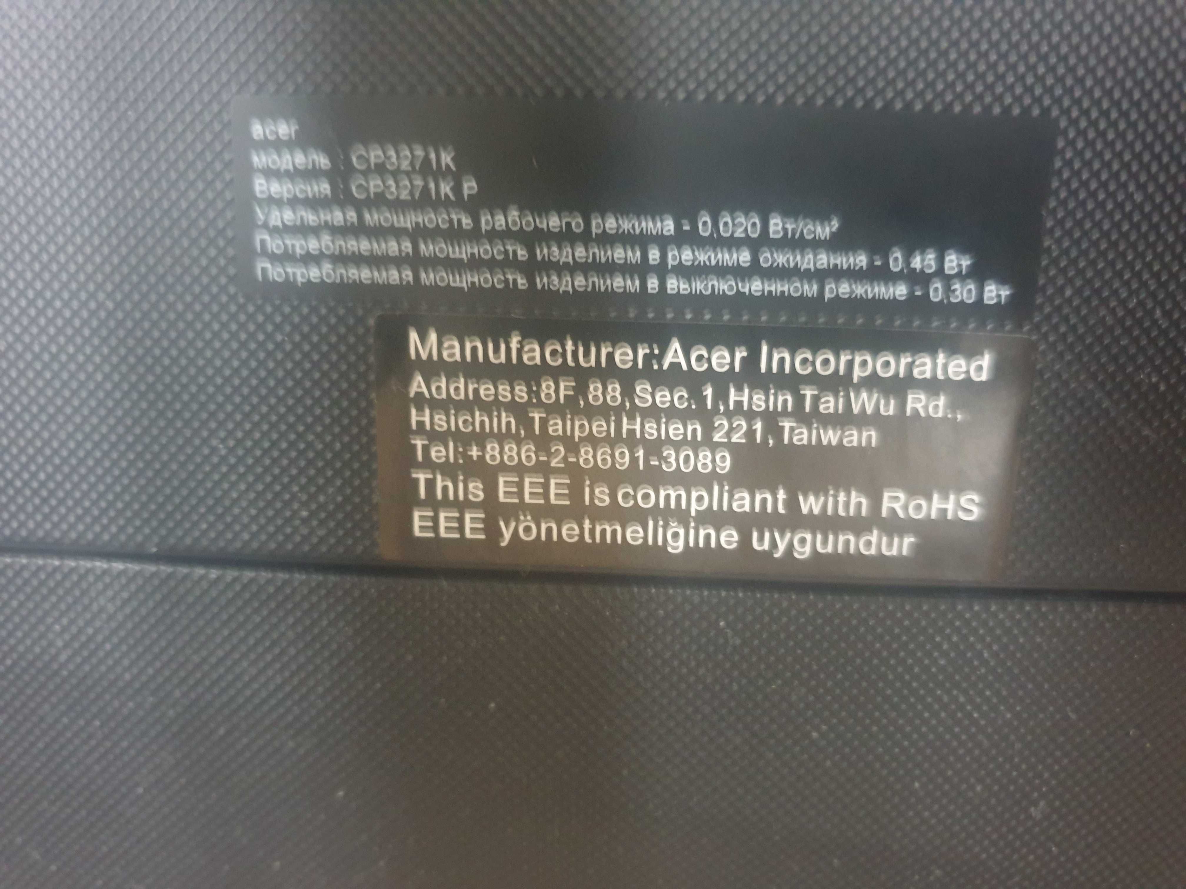 Monitor dla gamera 27'' Acer ConceptD CP3271K, gamingowy