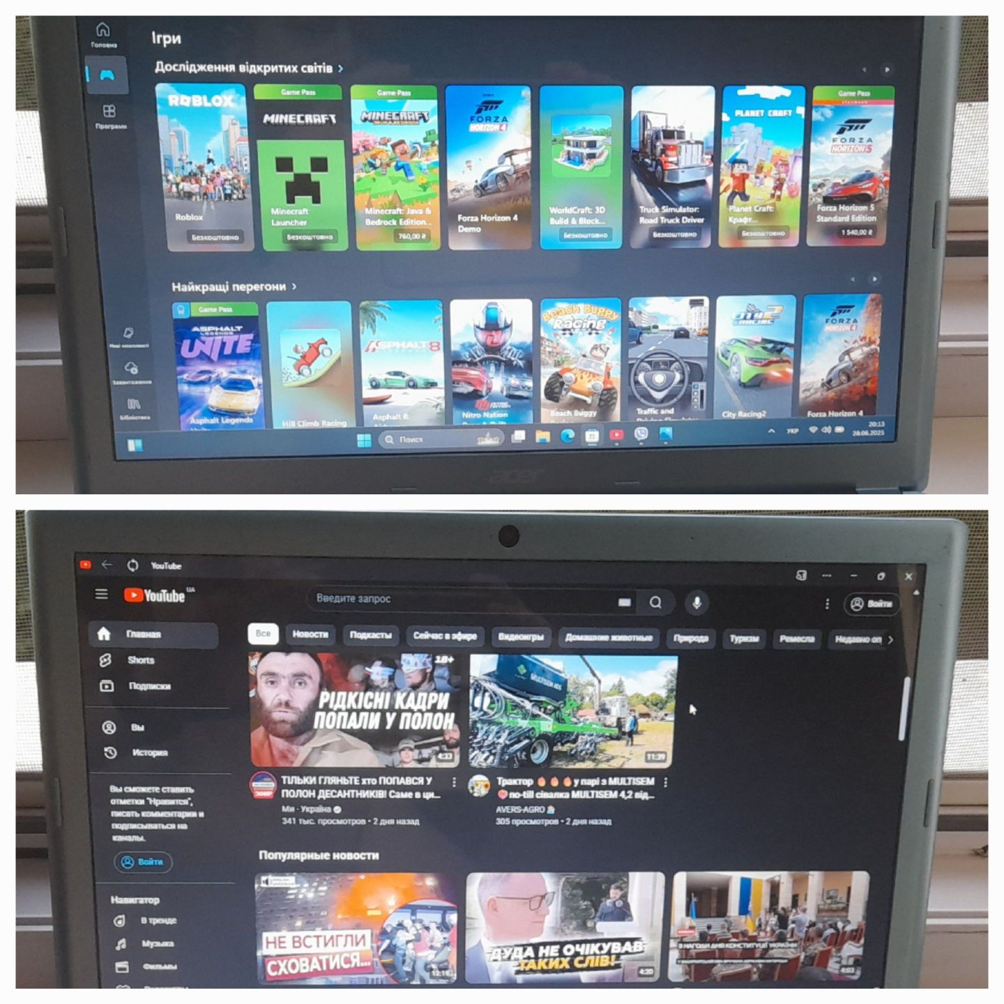 ACER V5 15,6" iCore5 2,6 geForce 1Gb , 8Gb, 528Gb SSD+HDD,  Windows 11