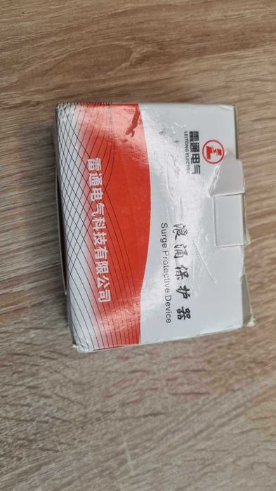 Ochronnik Ogranicznik Przepięć 20kA