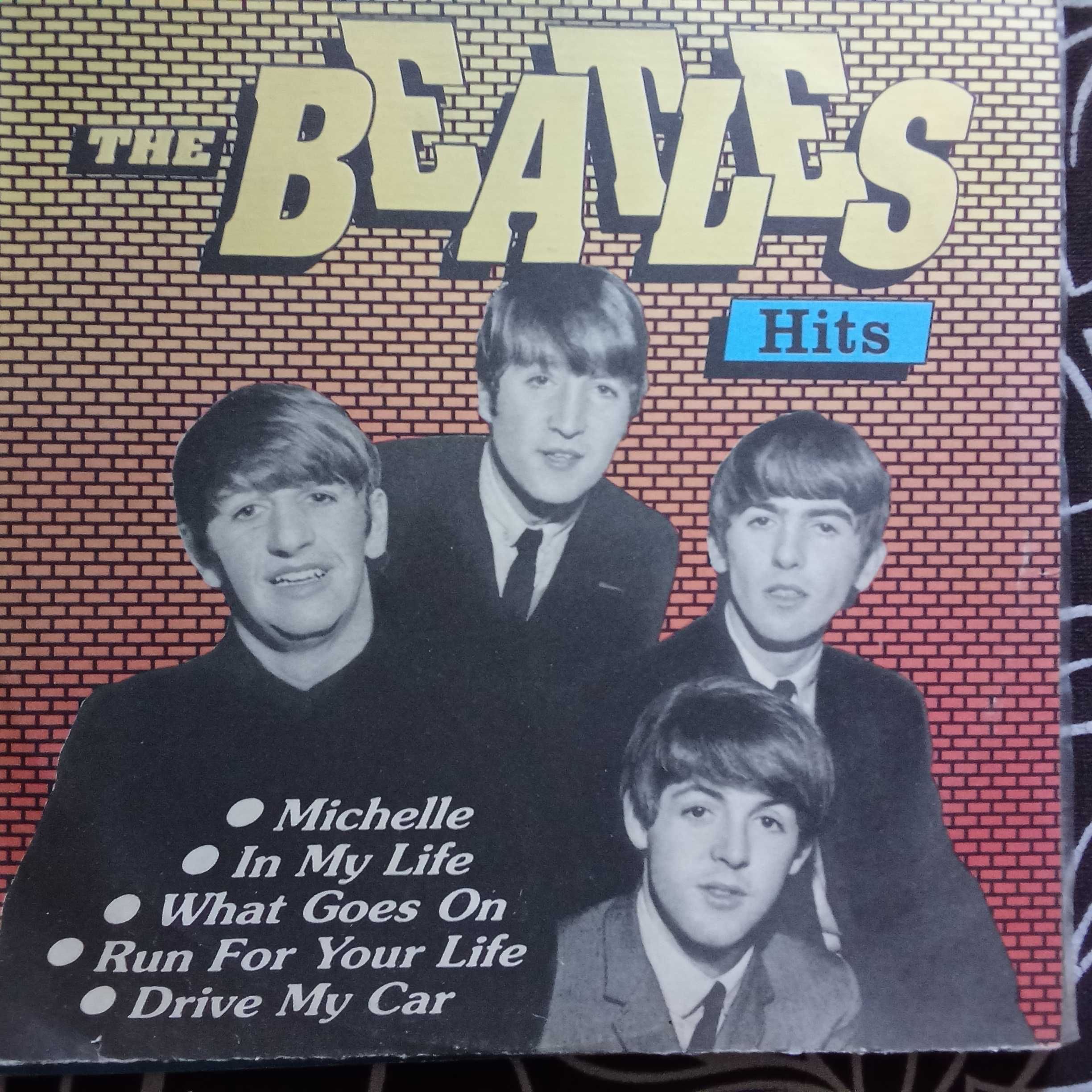 Продам LP с группой The Beatlts
