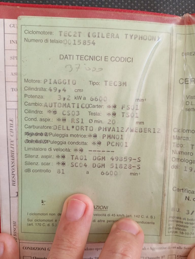 Скутер піаджо тайфун